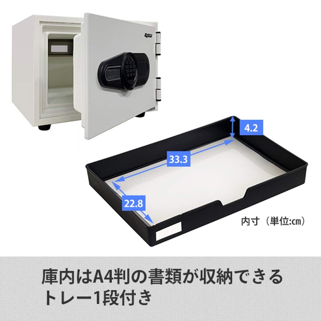 ✳️日本アイエスケイ製 家庭用小型耐火金庫(CRX-A4)